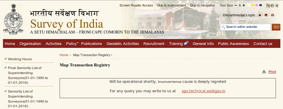 Map Transaction Registry, Survey of India